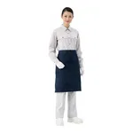 ASPURE AP Soft Apron Free Size Navy