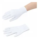 ASPURE ASPURE Low Friction Gloves 3Land others
