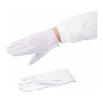 ASPURE ASPURE PU Laminate Gloves Sand others