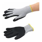 ASTOOL ASTOOL Foamed Nitrile Coated Gloves LLand others