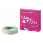 AS ONE Chukoh Fluoro-Glass Adhesive Tape AGF-100 0.13 x 38mm x 10mand others
