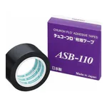 CHUKOH CHEMICAL Fluororesin Adhesive Tape 13 x 0.13mm x 10mand others