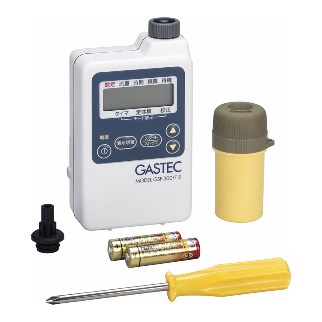 GASTEC Automatic Gas Sampling Deviceand others