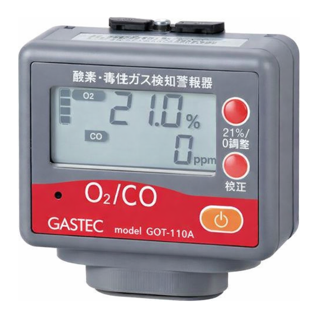 GASTEC Oxygen Toxicity Gas Detection Alarm (Oxygen, Carbon Monoxide)and others