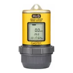 GASTEC Diffusion Hydrogen Sulfide Measuring Instrument GHS-8AT (10)and others