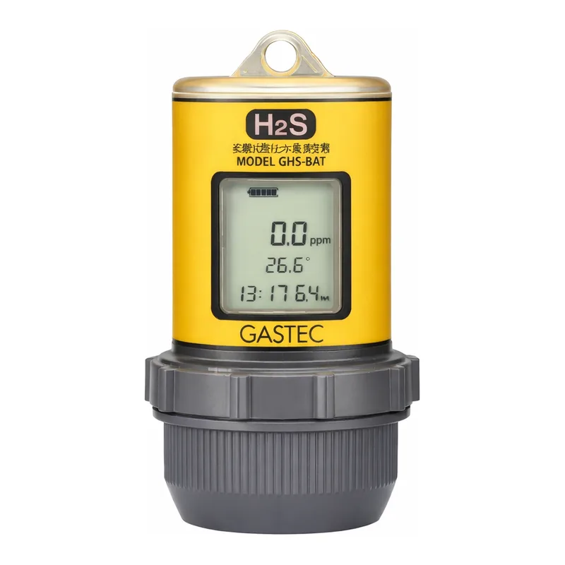GASTEC Diffusion Hydrogen Sulfide Measuring Instrument GHS-8AT (10)and others