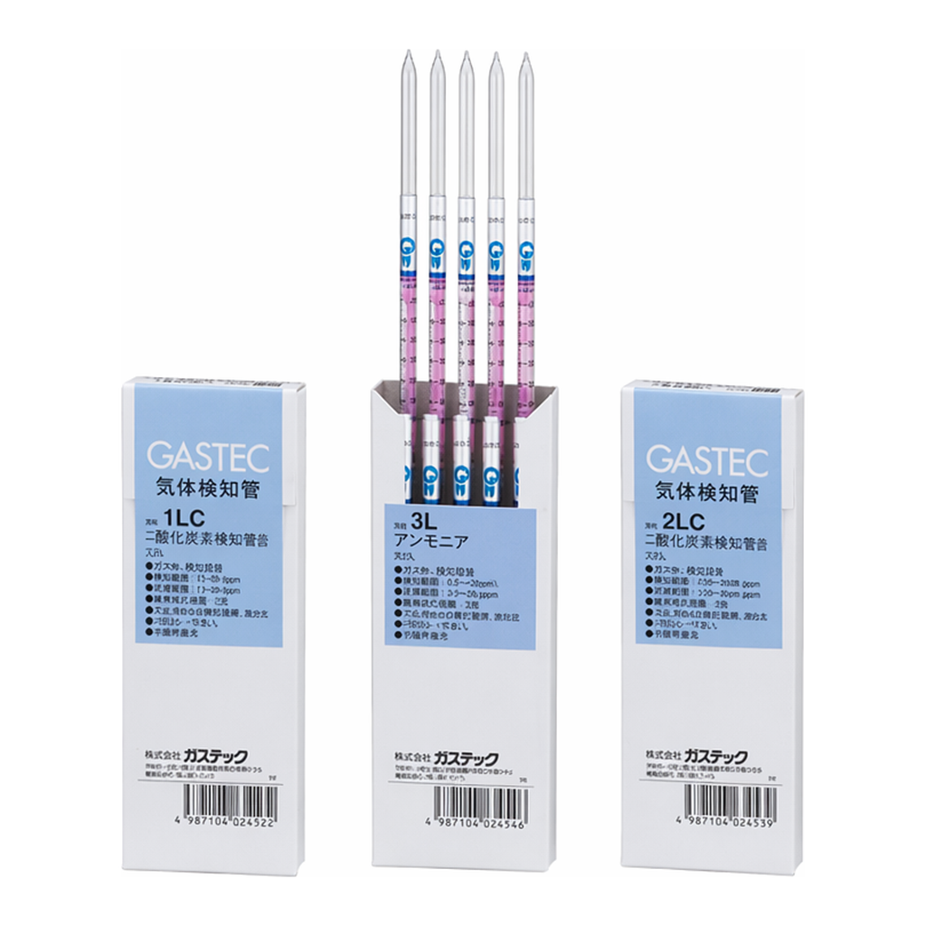 GASTEC Gas Detector Tube Pentyl Acetate with Certificate Of Testand others