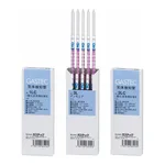 GASTEC Gas Detector Tube Pentyl Acetate with Certificate Of Testand others