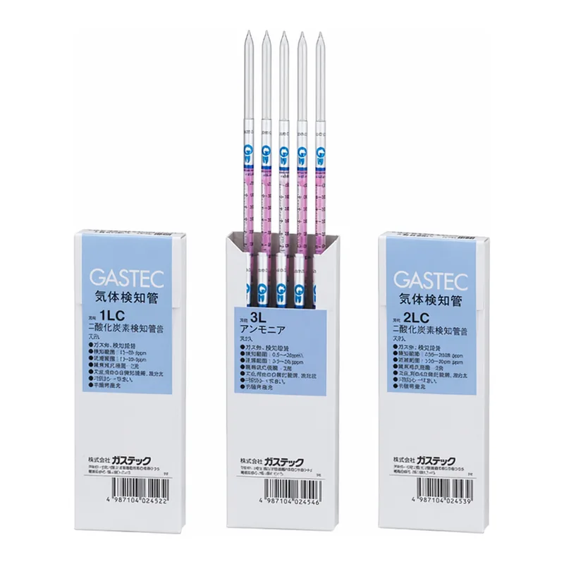 GASTEC Gas Detector Tube Pentyl Acetate with Certificate Of Testand others