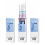 GASTEC Gas Detector Tube Ethyl Acetate with Certificate Of Testand others