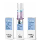 GASTEC Gas Detector Tube Propane with Certificate Of Testand others