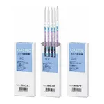GASTEC Gas Detector Tube 2-Pentenenitrile with Certificate Of Testand others