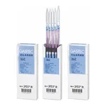 GASTEC Gas Detector Tube Mineral Spirit with Certificate Of Testand others