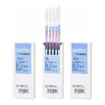 GASTEC Gas Detector Tube Methacrylonitrile with Certificate Of Testand others