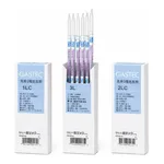 GASTEC Gas Detector Tube Methyl Ethyl Ketone with Certificate Of Testand others