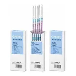 GASTEC Gas Detector Tube Arsine with Certificate Of Testand others