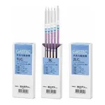 GASTEC Gas Detector Tube PYROTEC Tube with Certificate Of Testand others