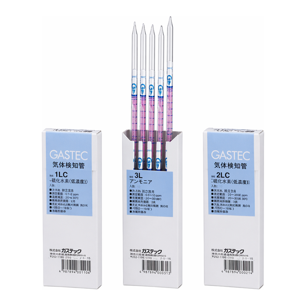 GASTEC Gas Detector Tube Diborane with Certificate Of Testand others