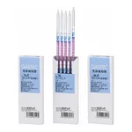 GASTEC Gas Detector Tube Diborane with Certificate Of Testand others