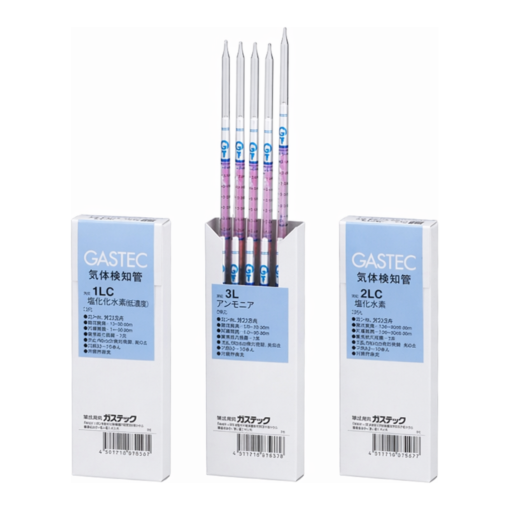 GASTEC Gas Detector Tube Nitrogen Oxide with Certificate Of Testand others