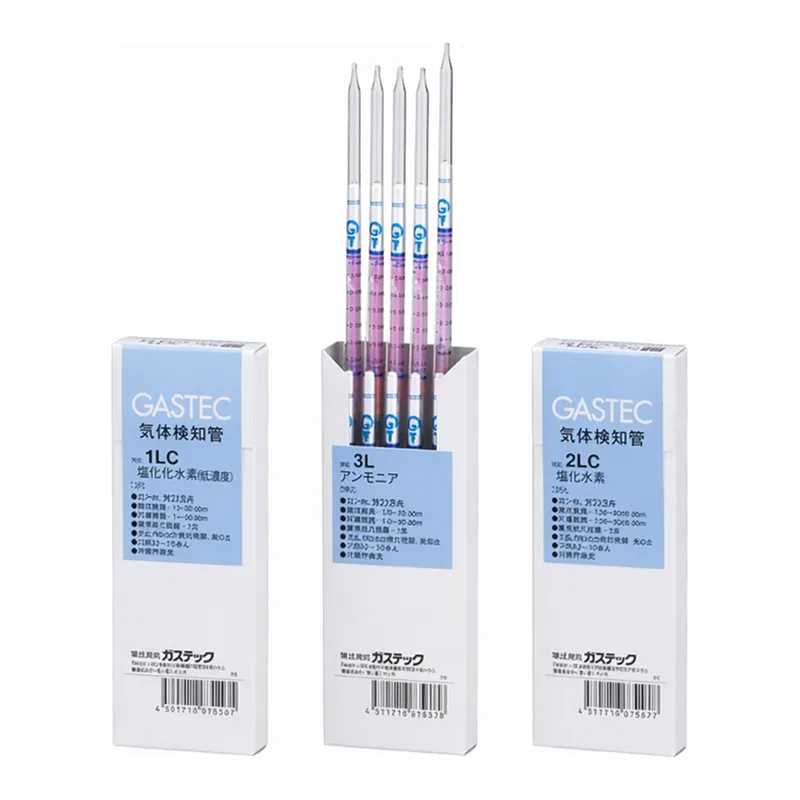 GASTEC Gas Detector Tube Nitrogen Oxide with Certificate Of Testand others