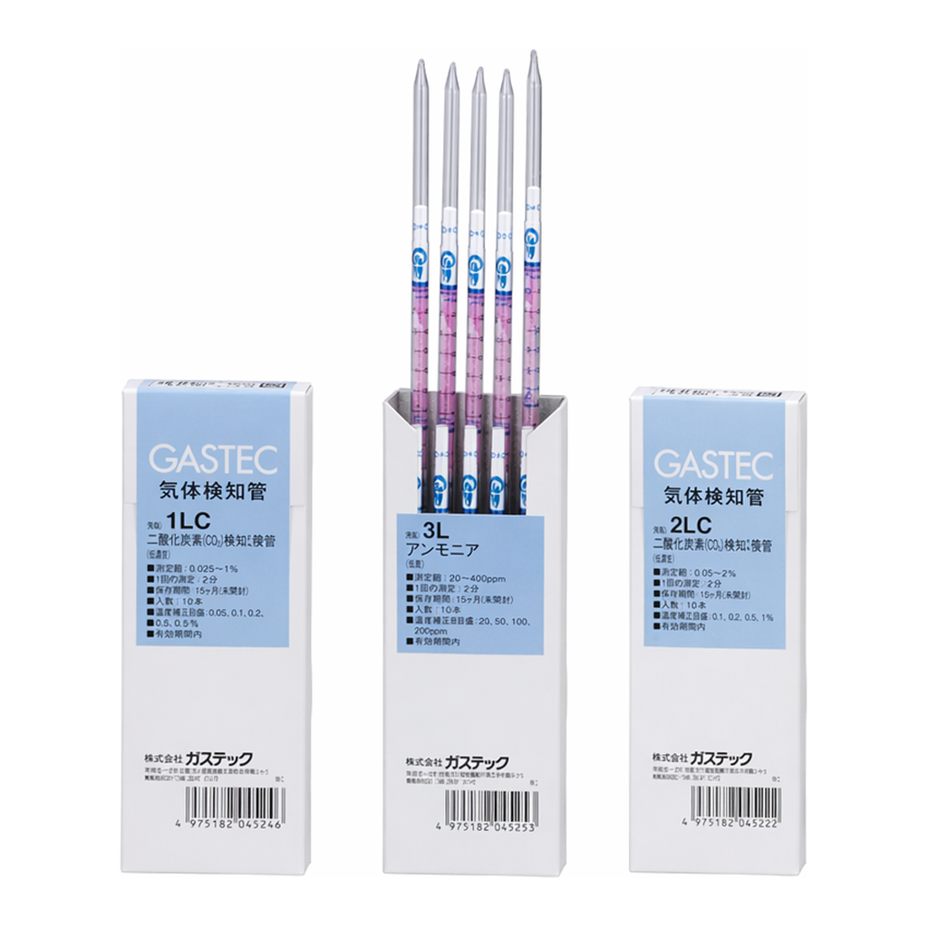 GASTEC Gas Detector Tube Nitrogen Oxide with Certificate Of Testand others