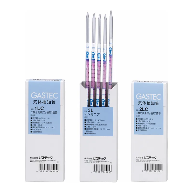 GASTEC Gas Detector Tube Nitrogen Oxide with Certificate Of Testand others