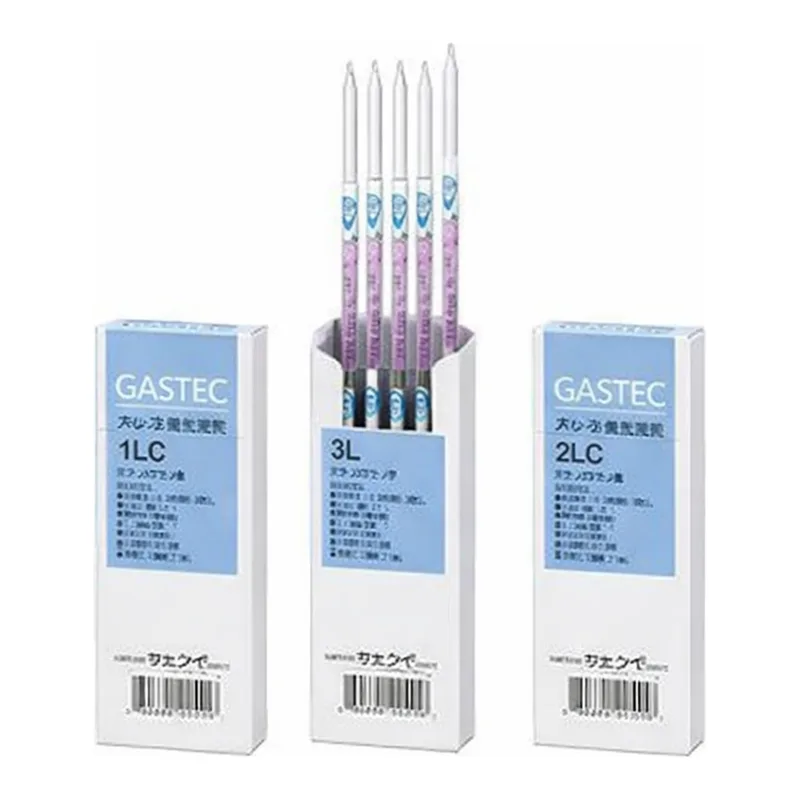 GASTEC Gas Detector Tube Trichloroethylene with Certificate Of Testand others