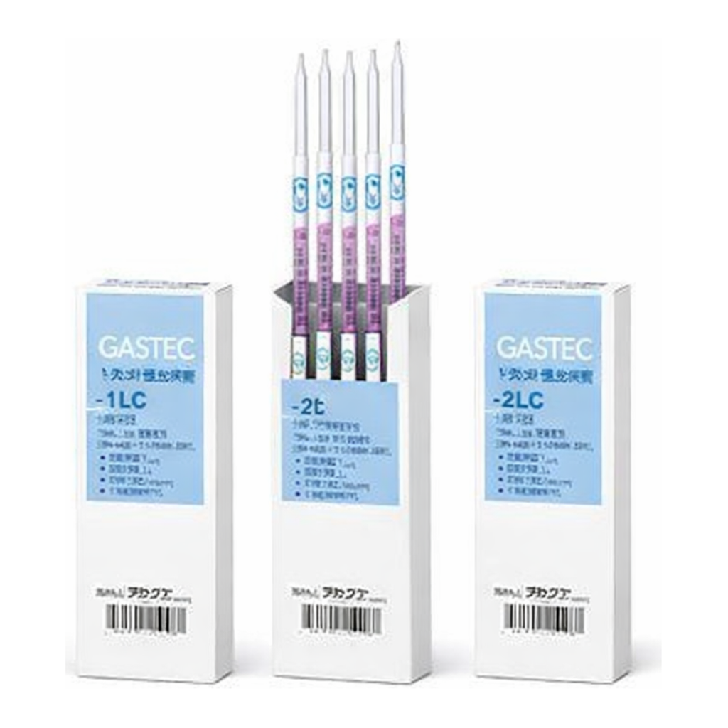 GASTEC Gas Detector Tube Hydrogen Sulfide with Certificate Of Testand others