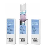 GASTEC Gas Detector Tube Trichloroethylene with Certificate Of Testand others