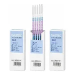 GASTEC Gas Detector Tube Methyl Iodide with Certificate Of Testand others