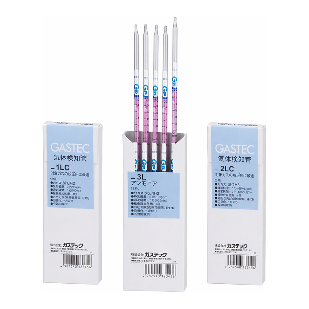 GASTEC Gas Detector Tube Carbon Disulfide with Certificate Of Testand others