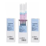 GASTEC Gas Detector Tube Carbon Disulfide with Certificate Of Testand others