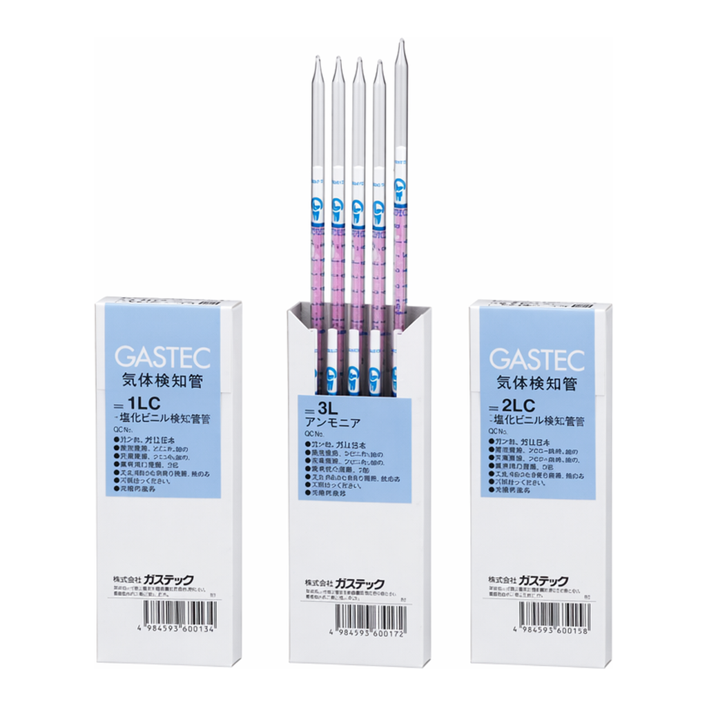 GASTEC Gas Detector Tube Methyl Iodide with Certificate Of Testand others