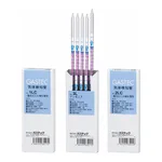 GASTEC Gas Detector Tube Methyl Iodide with Certificate Of Testand others