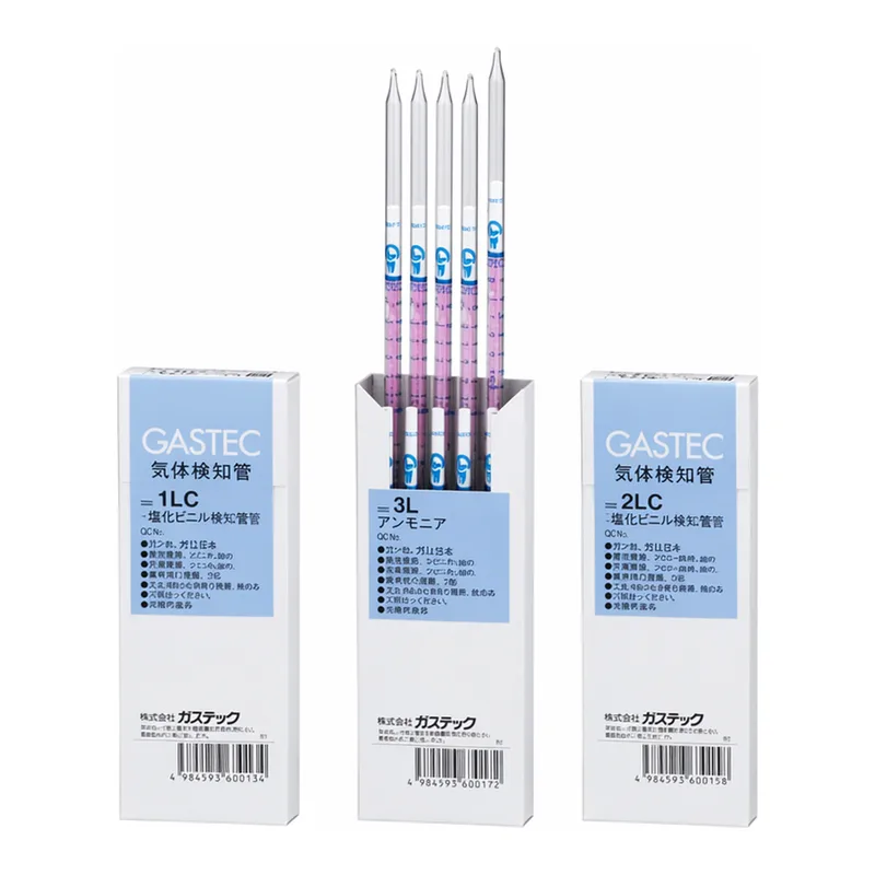 GASTEC Gas Detector Tube Methyl Iodide with Certificate Of Testand others