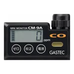 GASTEC Mounted carbon monoxide detector alarm CM-9A(80)