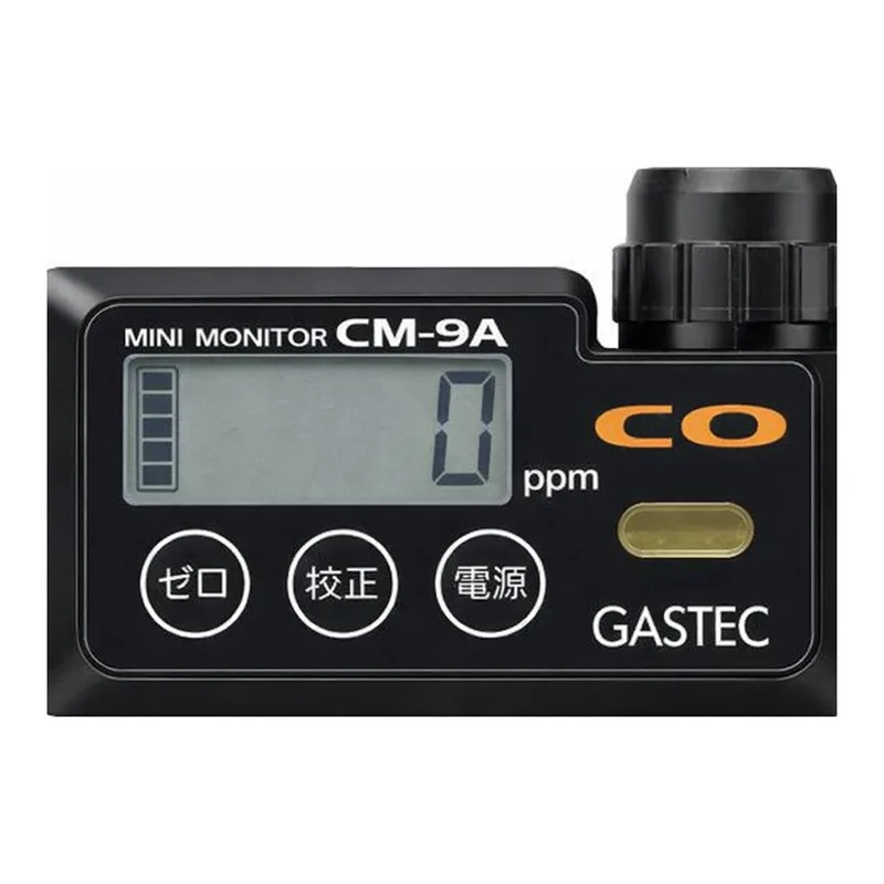 GASTEC Mounted carbon monoxide detector alarm CM-9A(80)