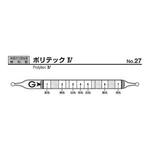 GASTEC Gas Detector Tube Polytec IVand others
