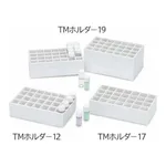 Maruemu TM Holder φ12.5 x 10 x 6 12and others