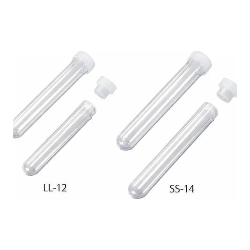Maruemu Test Tube for RIA 3mLand others