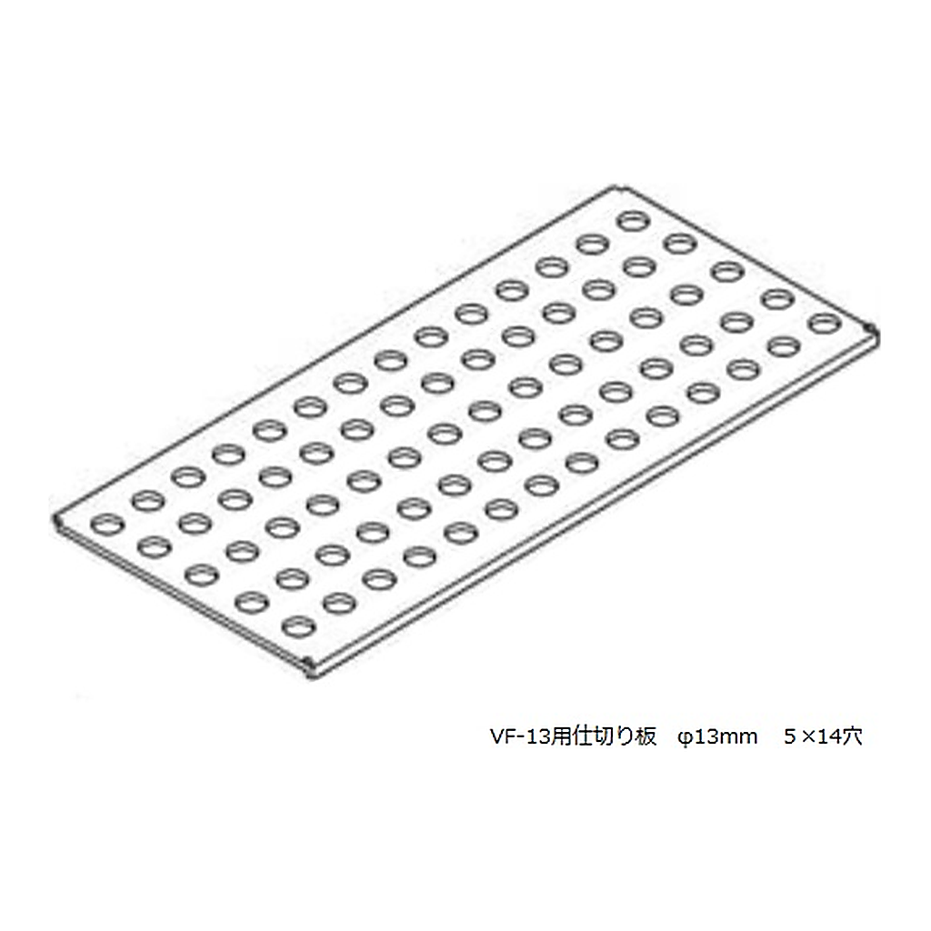 Maruemu Vial Holder Plate For VF-13