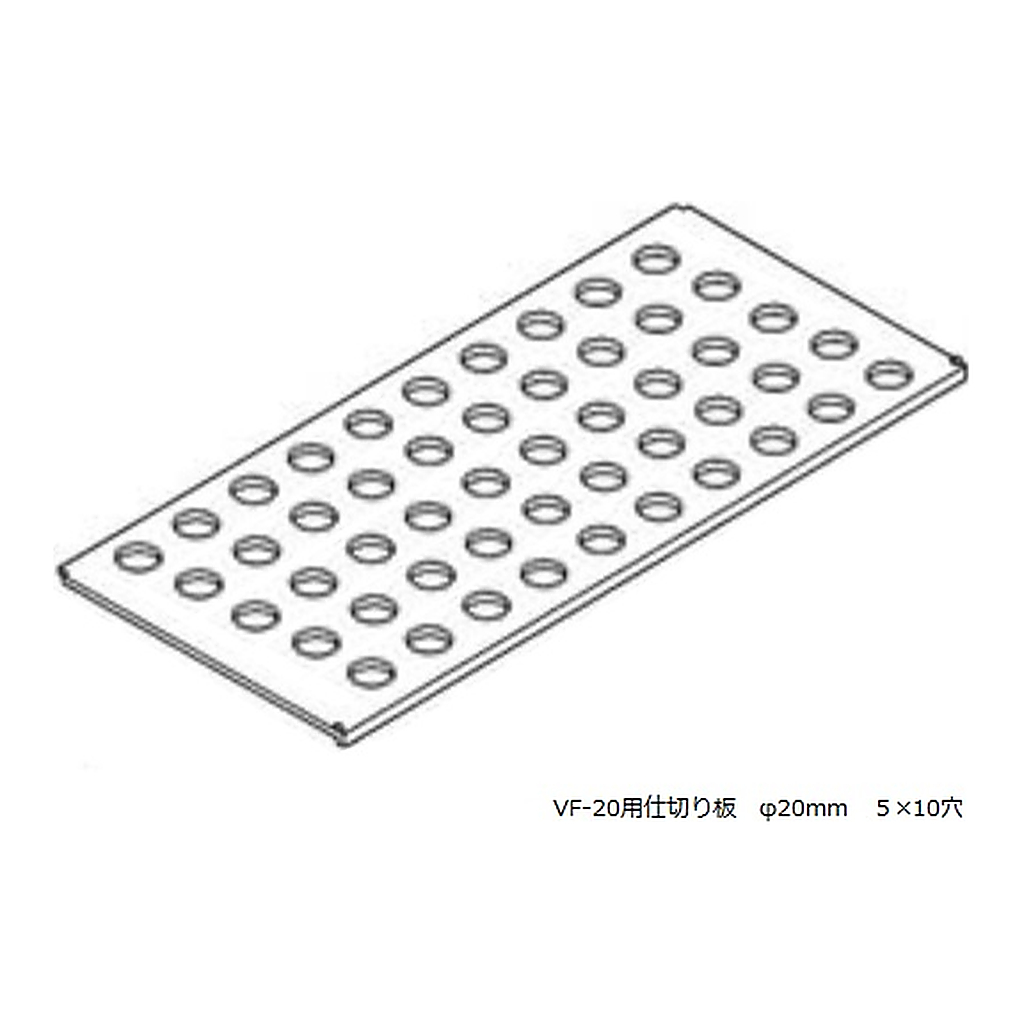 Maruemu Vial Holder Plate For VF-20