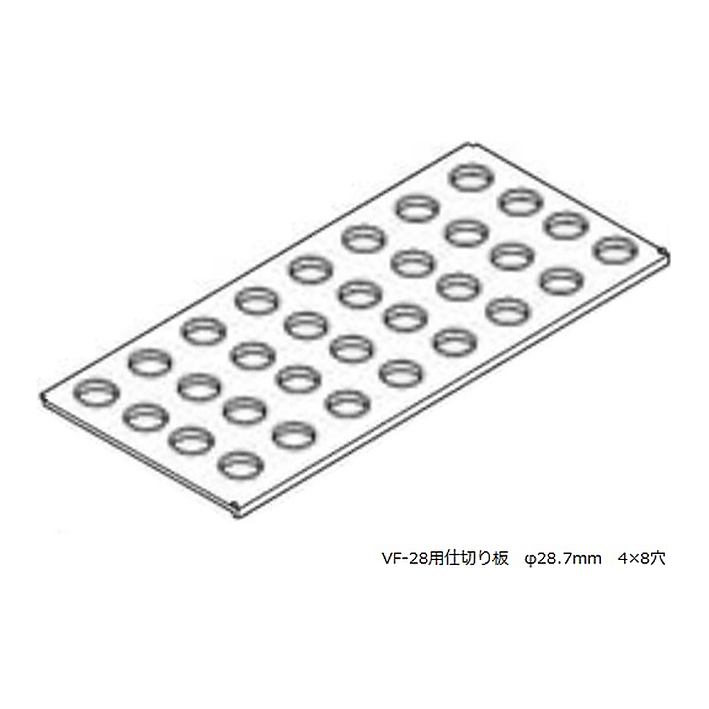 Maruemu Vial Holder Plate For VF-28