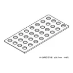 Maruemu Vial Holder Plate For VF-28