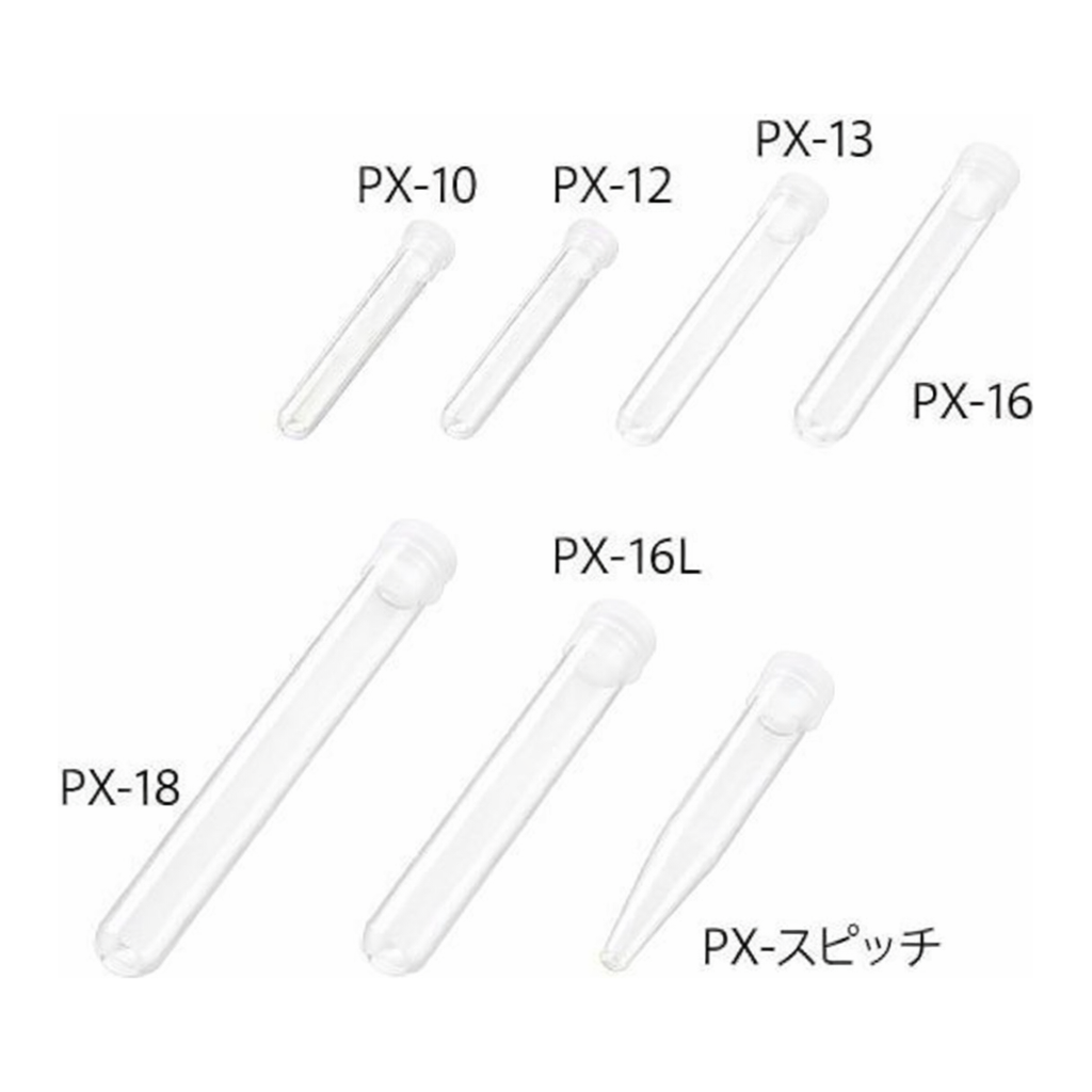 Maruemu TPX(R) Tube (With Poly Plug) 2mLand others