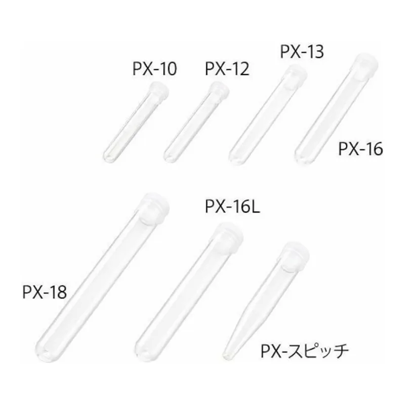 Maruemu TPX(R) Tube (With Poly Plug) 2mLand others