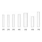 Maruemu Cultivation Tube Size 1 20mL 100 Pcsand others