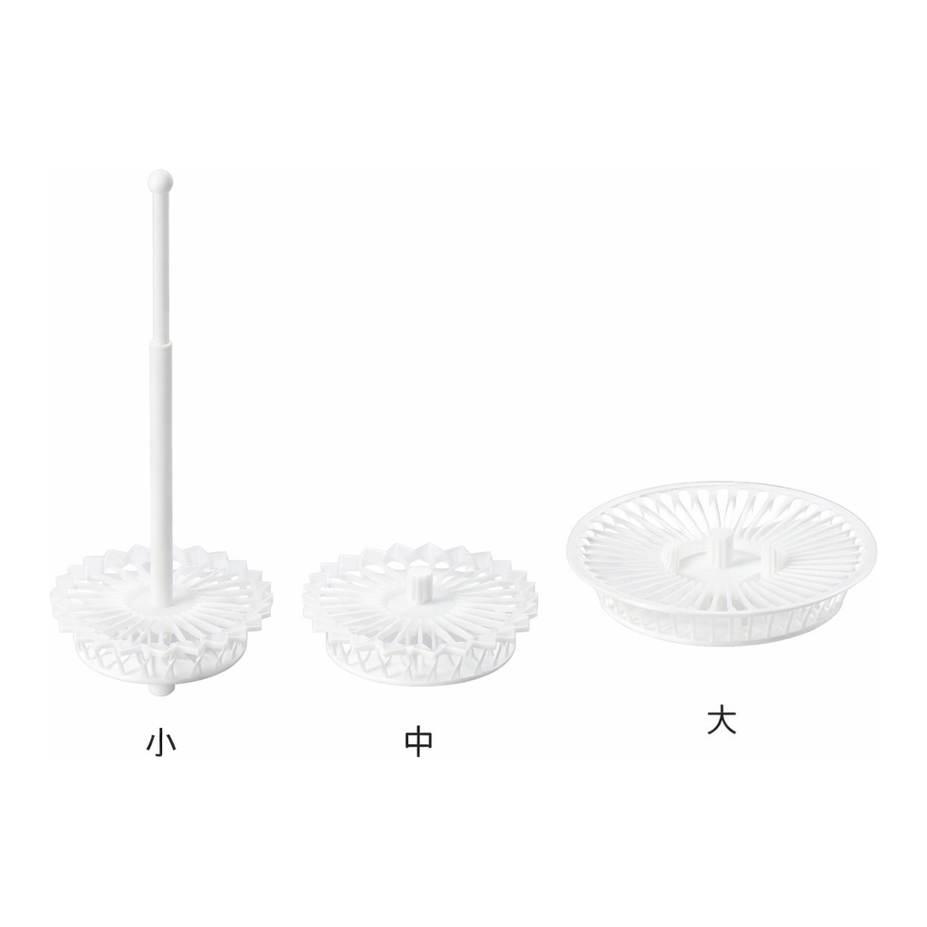 Miraial Flower Carrier For Cleaning Smalland others