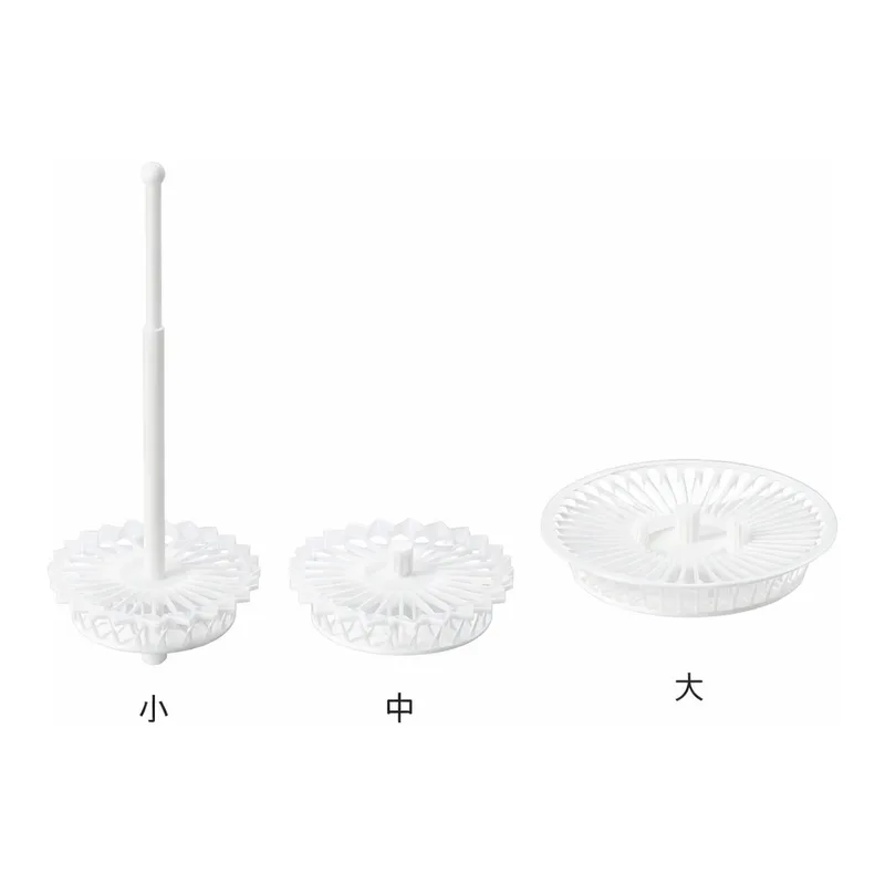 Miraial Flower Carrier For Cleaning Smalland others